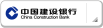 中国建设银行
