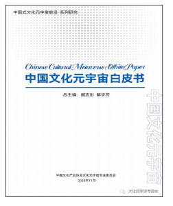 局部截取_20250210_174220.png